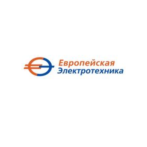 Европейская Электротехника Северо-Запад