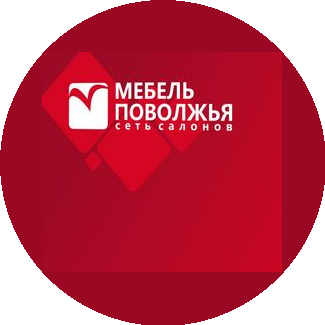 Мебель Поволжья г. Волгоград