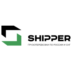 Shipper