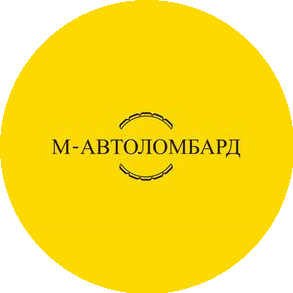 M-Автоломбард
