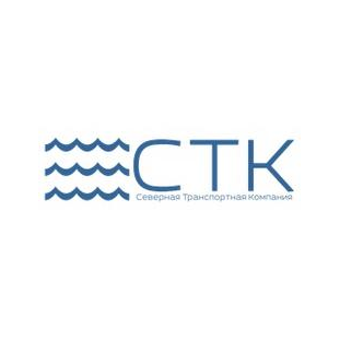 Северная Транспортная Компания