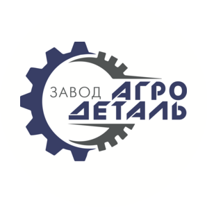 Завод АгроДеталь
