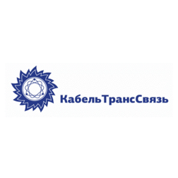 КАБЕЛЬТРАНССВЯЗЬ