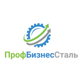 ПрофБизнесСталь