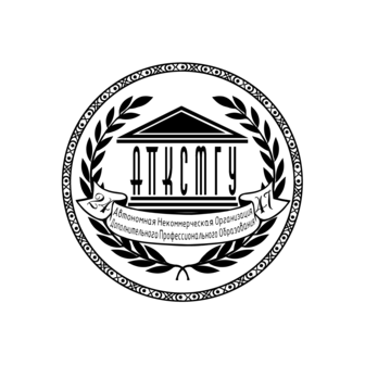 АНО ДПО АПКСМГУ