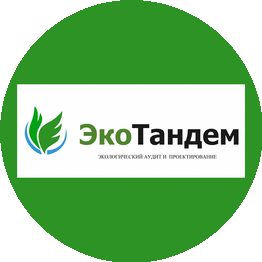 ЭкоТандем