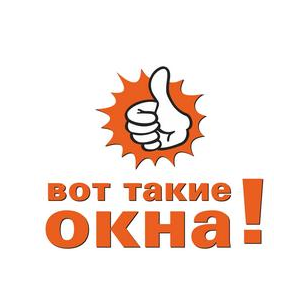 Вот такие окна!