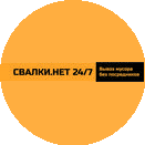 РТК