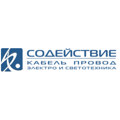 Содействие