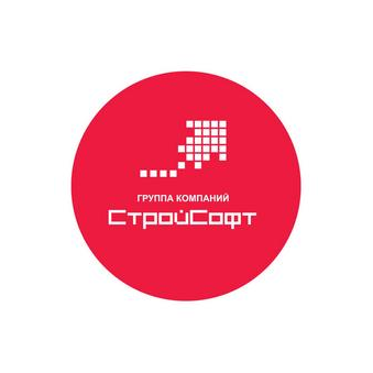 СТРОЙСОФТ, ГК