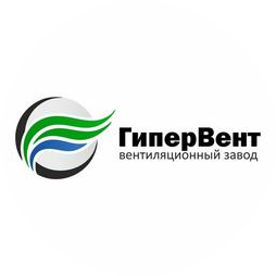 Завод ГиперВент