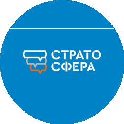 СтратоСфера