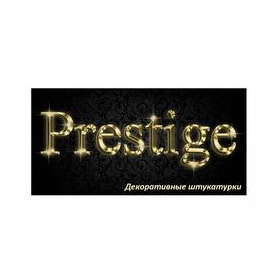Декоративные материалы Престиж