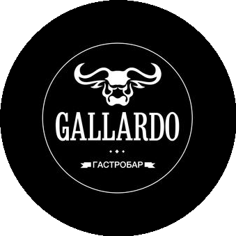 Паб и бар Gallardo