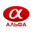 Альфа