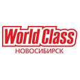 ������ ���� (World Class �����������)