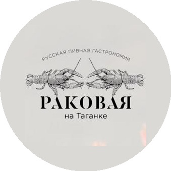 Локал Фуд Таганка