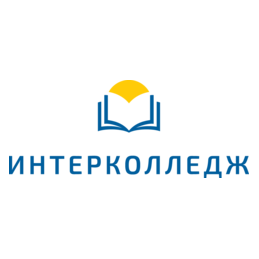 ЧУ ПОО Интерколледж
