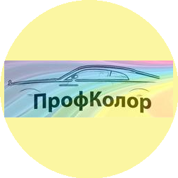 Гаврилюк Сергей Александрович