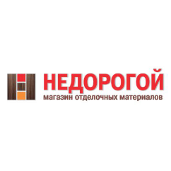 Недорогой магазин