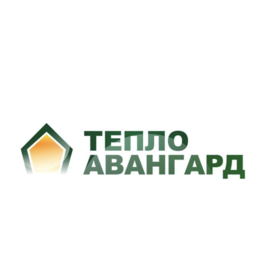 Тепло-Авангард