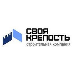 Своя Крепость
