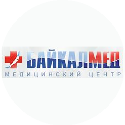 МЦ Байкалмед