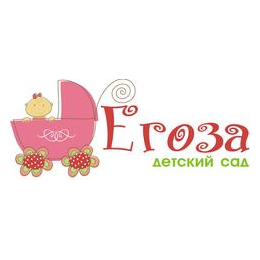Частный детский сад Егоза