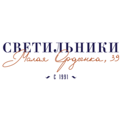 Светильники Малая Ордынка 39