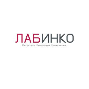 Лабинко