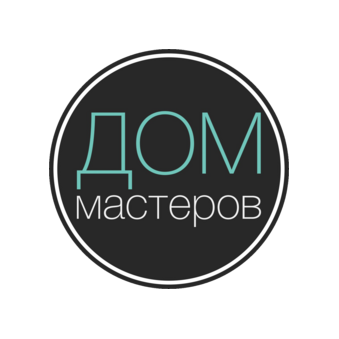 Дом мастеров