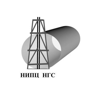 НИПЦ НЕФТЕГАЗСЕРВИС