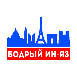 U-LINGVO (ИП Бодрова А.А.)