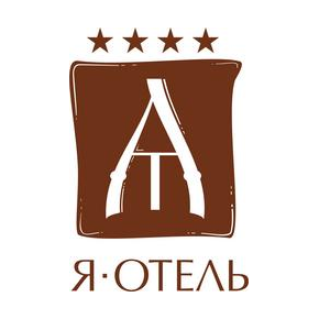 Я-ОТЕЛЬ