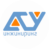 Асу Инжиниринг