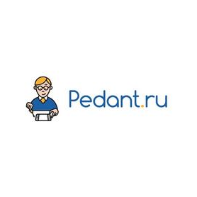 Pedant.ru (ИП Калинин Сергей Владимирович)