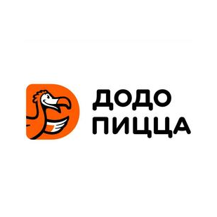 Додо Пицца (ДДП Москва-1)