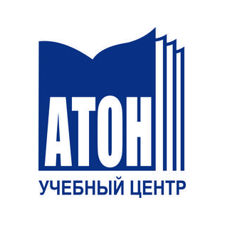 Учебный Центр АТОН