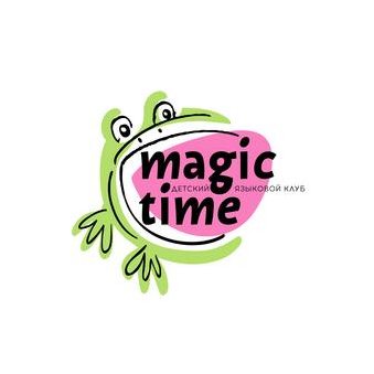 Билингвальный клуб MAGIC TIME