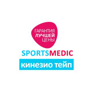 Sportsmedic