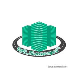 Мозырская ПМК №105 ОАО Полесьестрой