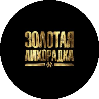 Осколков А.В.