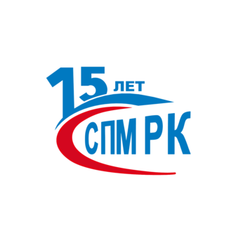 Союз Проектных менеджеров Республики Казахстан, ОЮЛ