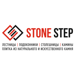 Стоун Степ