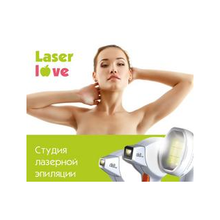 Laser Love (ИП Бикташева Арина Александровна)