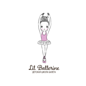 Lil Ballerine Детская школа балета