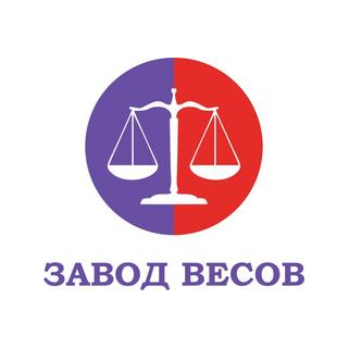 Завод весов