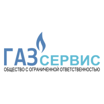 Газсервис