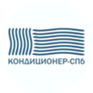 Кондиционер-СПб