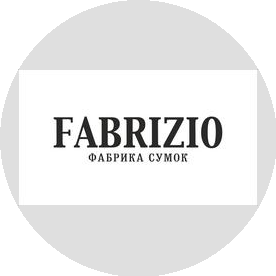 Фабрика Fabrizio
